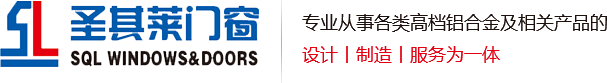 公司名